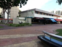 new-upper-changi-road photo thumbnail #13